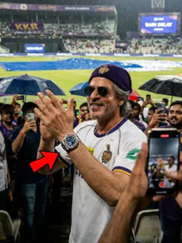 शाहरुख खान ने IPL 2026 में पहनी करोड़ों की घड़ी, कीमत उड़ा देगी होश!