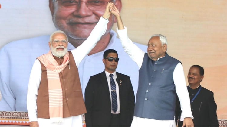 Bihar Cm Oath:बिहार में पहली बार भाजपा का Cm, शपथ ग्रहण में पीएम मोदी भी आएंगे; लोक भवन में हुई चर्चा