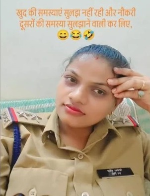 दमोह में महिला सब-इंस्पेक्टर की वर्दी वाली रील वायरल, गाइडलाइन उल्लंघन पर जांच के निर्देश