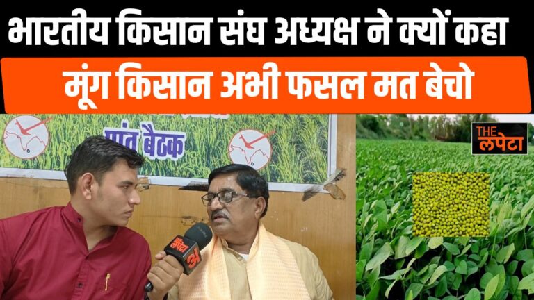 इथेनॉल पर भ्रम न फैलाएं, भविष्य में सभी वाहन इसी ईंधन से चलेंगे: भारतीय किसान संघ
