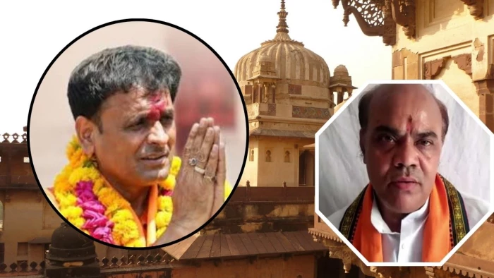 दतिया में भाजपा करेगी बड़ा संगठनात्मक बदलाव? उपचुनाव हार के बाद नए नेतृत्व की तलाश तेज