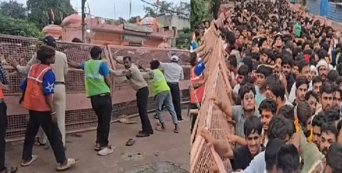 नागचंद्रेश्वर मंदिर की दर्शन कतार में करंट की अफवाह से मची भगदड़, कई श्रद्धालु घायल