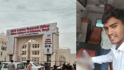 शिवपुरी मेडिकल कॉलेज पर गंभीर सवाल: बेटे का आरोप- “डॉक्टर PUBG खेलते रहे, पिता को कर दिया रेफर”, रास्ते में मौत