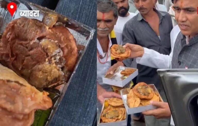 राजगढ़ के ब्यावरा में बलराम कृषि महोत्सव के दौरान किसानों के भोजन के पैकेट में फफूंद लगी सब्जी मिलने का आरोप, वीडियो वायरल