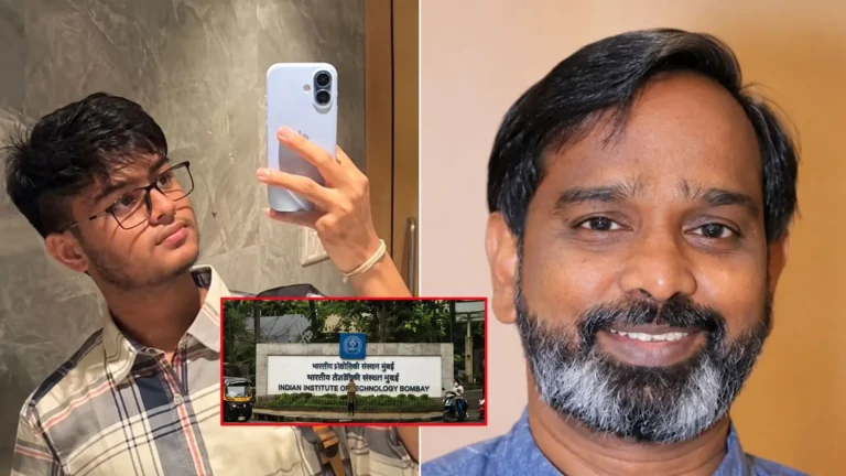 IIT बॉम्बे छात्र साहिल वाकोडे की मौत मामले में प्रोफेसर सस्पेंड