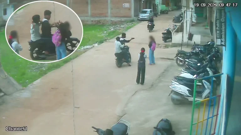 ग्वालियर में छात्रा से मारपीट और छेड़छाड़ का आरोप, CCTV वायरल; पुलिस ने शुरू की जांच