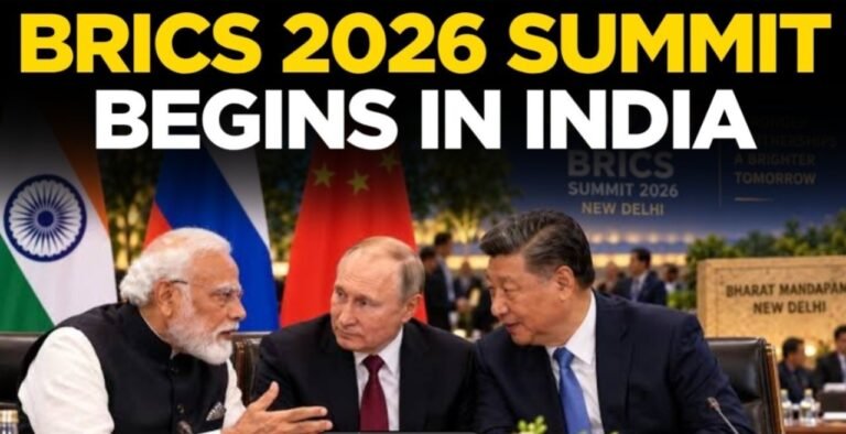 दिल्ली में BRICS का महामंच, अमेरिका की बढ़ी बेचैनी? ट्रंप की नजर में क्यों है भारत का समिट